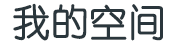 登科網